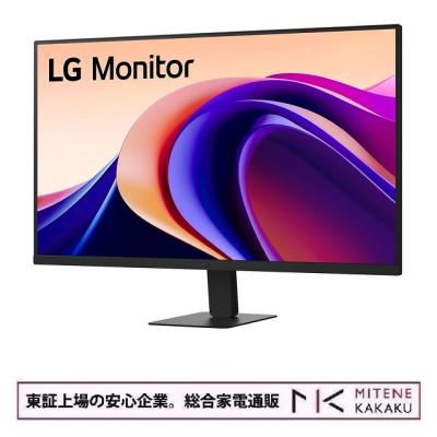 lg モニターのおすすめ人気商品一覧 通販 - Yahoo!ショッピング