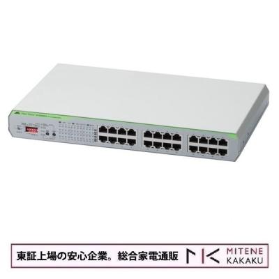 アライドテレシス製AT-GS920/16 16ポートHUB新品未使用未開封 3588R AT-GS920/16 アライドテレシス 幅263mm奥行179mm高さ38mm