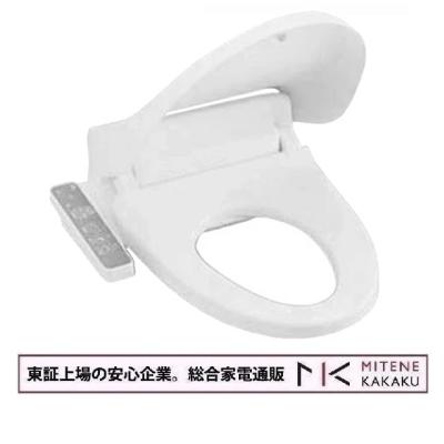 lixil 温水洗浄便座の商品一覧 通販 - Yahoo!ショッピング