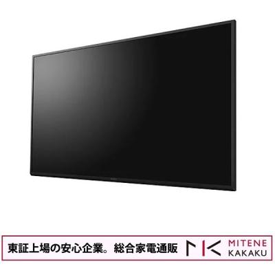 ARION 4K モニター ディスプレイ 43インチ 3840×2160非光沢 ARION 4K モニター ディスプレイ 43インチ 3840×2160非光沢 AR