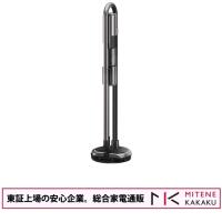 三菱 サイクロン式スティッククリーナー iNSTICK ZUBAQ HC-JD2B/送料