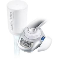 東レ トレビーノ 蛇口直結型浄水器 カセッティシリーズ MK207SLX | 見てね価格Yahoo!店