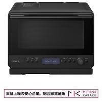 東証上場の安心企業/日立 過熱水蒸気オーブンレンジ ヘルシーシェフ MRO-W1B(K) [フロストブラック]/送料無料（沖縄、離島除く） | 見てね価格Yahoo!店