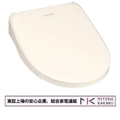 温水洗浄便座 瞬間式（TOSHIBA）のおすすめ人気商品一覧 通販 - Yahoo