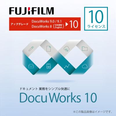 docuworks 8のおすすめ人気商品一覧 通販 - Yahoo!ショッピング