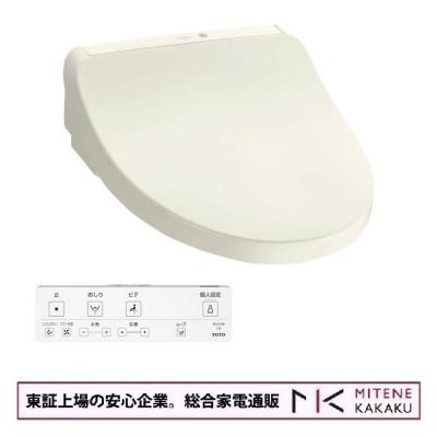温水洗浄便座 toto パステルアイボリーのおすすめ人気商品一覧 通販