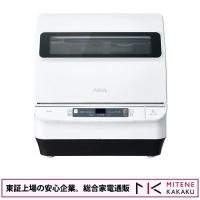 東証上場の安心企業/AQUA アクア 食器洗い機 送風乾燥機能付き  4人用 ADW-S3  ホワイト/送料無料（沖縄、離島除く） | MITENE Premium