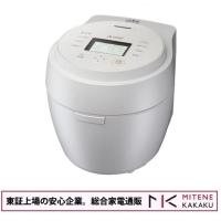 東証上場の安心企業/三菱 IHジャー炊飯器（5.5合炊き） 本炭釜 紬 NJ-BW10F-W [白真珠]/送料無料！(沖縄、離島除く) | MITENE Premium