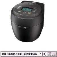 東証上場の安心企業/三菱 IHジャー炊飯器（5.5合炊き） 本炭釜 紬 NJ-BW10G-B [炭漆黒]/送料無料！(沖縄、離島除く) | MITENE Premium