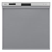 Rinnai リンナイ 食器洗い乾燥機 ミドルタイプ 浅型 幅45cm シルバー RSW-405AA-SV | MITENE Premium