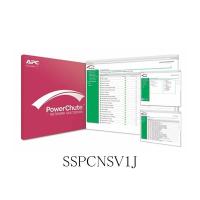 シュナイダーエレクトリック（APC） UPS電源管理ソフト PowerChute Network Shutdown 1 Node Virtualization(仮想化環境)【SSPCNSV1J】 | MITENE Premium