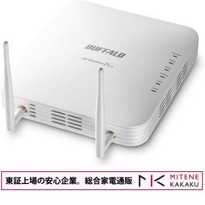 無線アクセスポイントのランキングTOP100 - 人気売れ筋 無線アクセスポイントのランキングTOP100 - 人気売れ筋