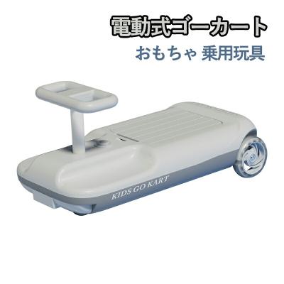 キッズカート 楽天市場】キッズ カートの通販