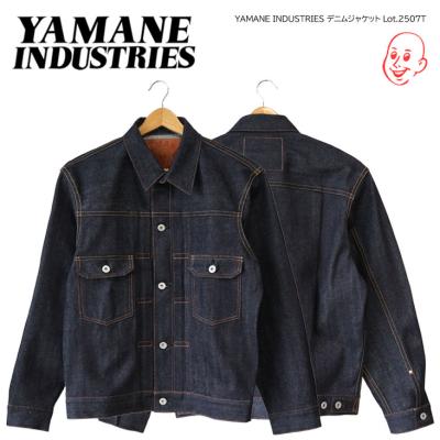 MITOMANgoodworks - YAMANE INDUSTRIES【ヤマネ】｜Yahoo!ショッピング