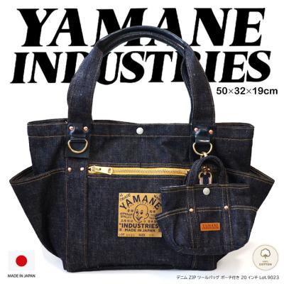 MITOMANgoodworks - YAMANE INDUSTRIES【ヤマネ】｜Yahoo!ショッピング