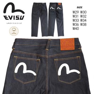MITOMANgoodworks - EVISU【エヴィス】｜Yahoo!ショッピング