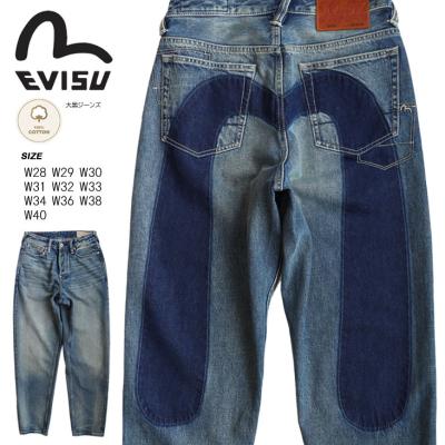 MITOMANgoodworks - EVISU【エヴィス】｜Yahoo!ショッピング