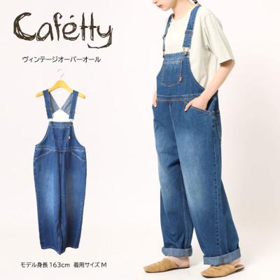 cafetty スカートのおすすめ人気商品一覧 通販 - Yahoo!ショッピング