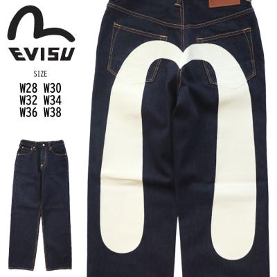 MITOMANgoodworks - EVISU【エヴィス】｜Yahoo!ショッピング