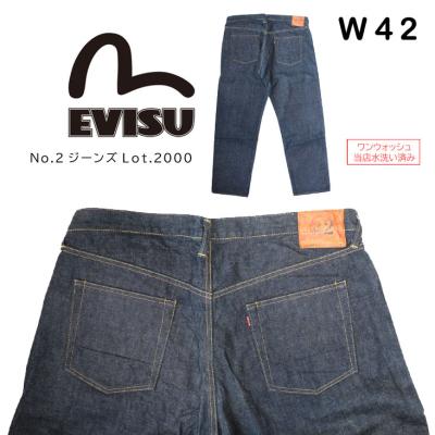 エヴィス　ジーンズ MITOMANgoodworks - EVISU【エヴィス】｜Yahoo!ショッピング