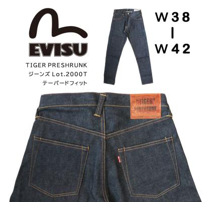 MITOMANgoodworks - EVISU【エヴィス】｜Yahoo!ショッピング