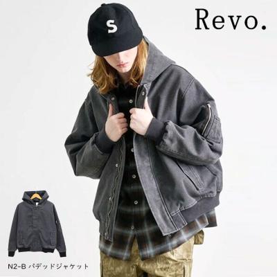 HARE n2b 型 ブルゾン 短丈 HARE（ハレ）の「コンパクトN-2Bジャケット(HARE)（ブルゾン）」 - WEAR