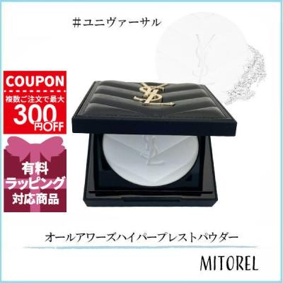 イヴサンローランのおすすめ人気商品一覧 通販 - Yahoo!ショッピング