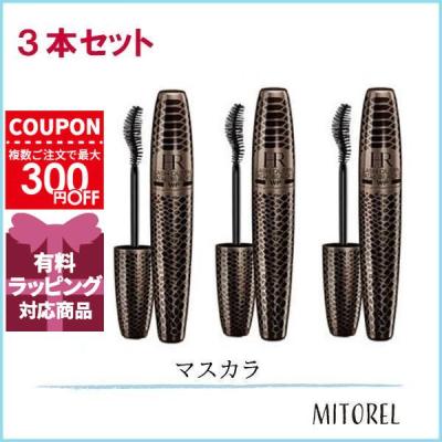 ヘレナ マスカラのおすすめ人気商品一覧 通販 - Yahoo!ショッピング