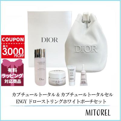 Dior カプチュール トータルセット(コスメ、美容、ヘアケア)の Dior カプチュール トータルセット(コスメ、美容、ヘアケア)の