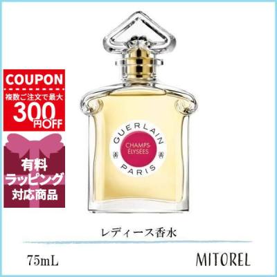 ゲラン シャンゼリゼ（香水、フレグランス） | コスメ、美容、ヘアケア
