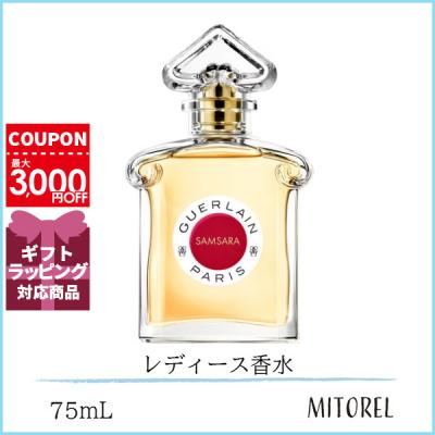 サムサラ 香水の商品一覧 通販 - Yahoo!ショッピング サムサラ 香水の商品一覧 通販 - Yahoo!ショッピング