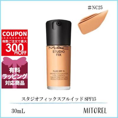mac ライトフル c ファンデーション nc25のおすすめ人気商品一覧 通販