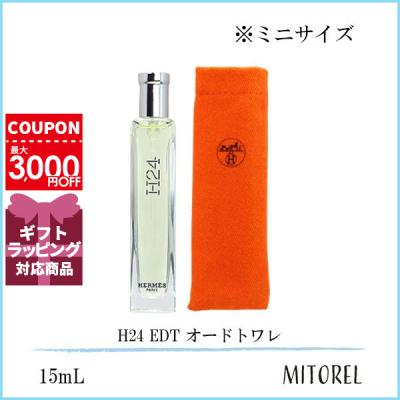 エルメス 香水 h24の商品一覧 通販 - Yahoo!ショッピング エルメス 香水 h24の商品一覧 通販 - Yahoo!ショッピング