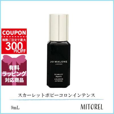 ジョーマローン（JO MALONE LONDON／ユニセックス香水）｜香水