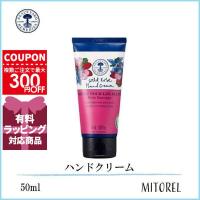 並行輸入品 □ニールズヤードレメディーズ NEALS YARD REMEDIES