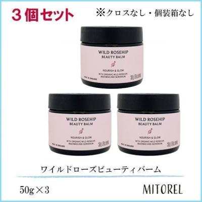 ニールズヤード バーム（コスメ、美容、ヘアケア）のおすすめ人気商品