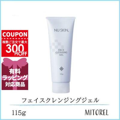 ニュースキンの商品一覧 通販 - Yahoo!ショッピング