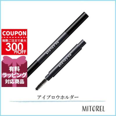 NU SKIN アイブロウ｜メイクアップ｜コスメ、美容、ヘアケア おすすめ