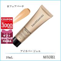 ベアミネラル BARE MINERALS CR アイカバージェル SPF25/PA+++ 10mL#フェアバーチ【70g】誕生日 プレゼント ギフト | ミトレル