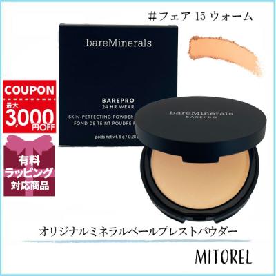 ベアミネラル　24HR 15ウォーム　パウダーファンデーション 4個セット ベアプロ 24HR パウダー ファンデーション / ベアミネラル