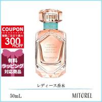 並行輸入品 ティファニー TIFFANY ローズゴールド EDP オードパルファム 50mL【香水】 | ミトレル