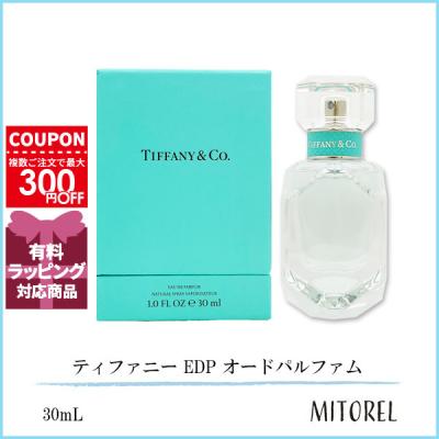 TIFFANY&Co. ユニセックス香水｜香水｜コスメ、美容、ヘアケア