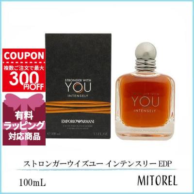 EMPORIO ARMANI 男性用香水、フレグランス｜香水｜コスメ、美容