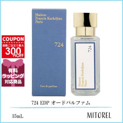 724（香水、フレグランス） | コスメ、美容、ヘアケア のおすすめ人気