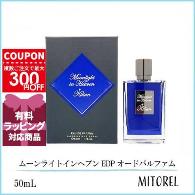 キリアン（分類：オードパルファン）の商品一覧 通販 - Yahoo!ショッピング