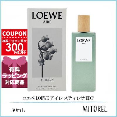 ロエベ アイレ スティレサ（女性用香水、フレグランス）｜香水