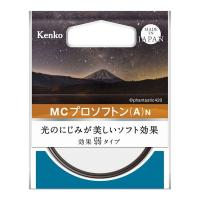 ケンコー・トキナー　82 S MC PRO SOFTON(A) N　82mm | 三星カメラヤフー店