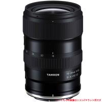 10年間保証付き タムロン 16-30mm F/2.8 Di III VXD G2  (Model A064) ソニーEマウントフルサイズ | 三星カメラヤフー店