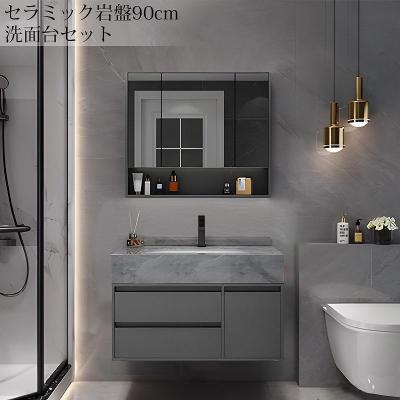 洗面台 鏡なし（ブランド登録なし／DIY、工具）の商品一覧 通販 