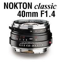 [3年保険付]Voigtlander NOKTON classic 40mm F1.4シングルコート『VMマウント』 | カメラのミツバ